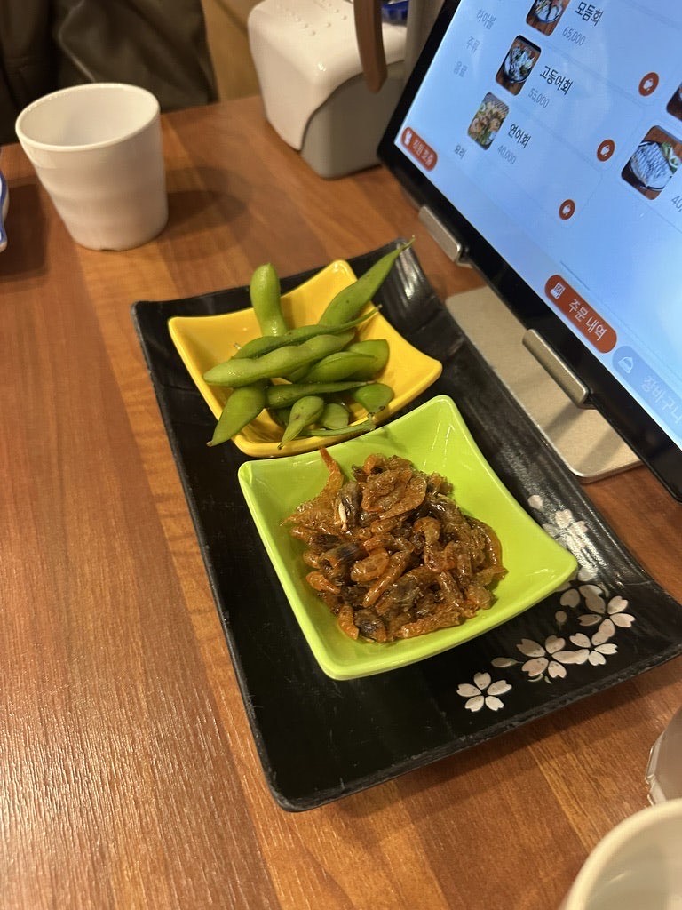 Basic side dishes at Namttori, including edamame